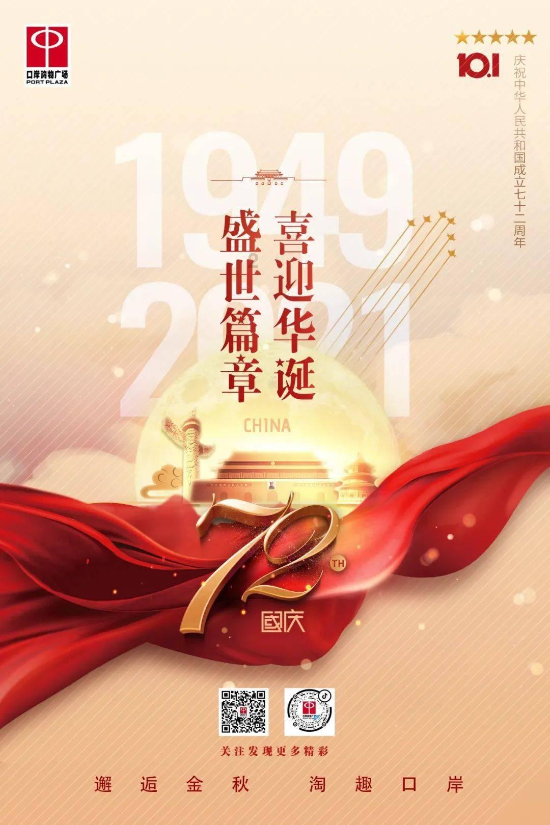 烈焰裁决